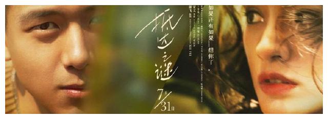 哈森学院证书