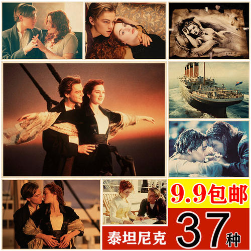 高仿项目经理证
